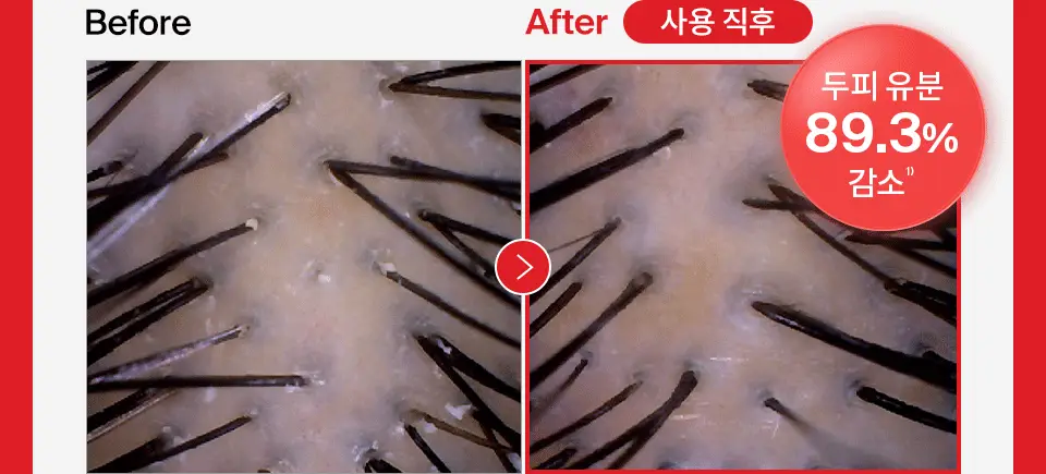[포켓몬 에디션] 닥터포헤어 묵은각질 딥클렌징 씨솔트 스칼프 엑스폴리에이터 250g 기획 (+60g) 상세페이지 20